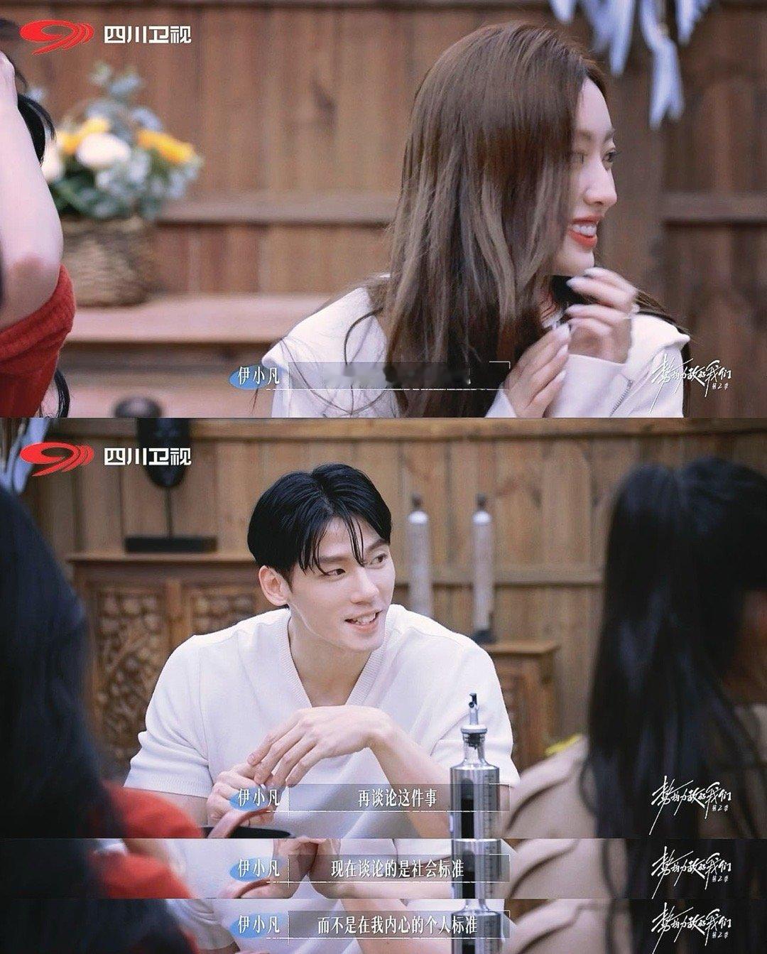 你能接受被前任公开说不漂亮吗 不接受，且认为这超越了“能不能接受”的范畴，直接关