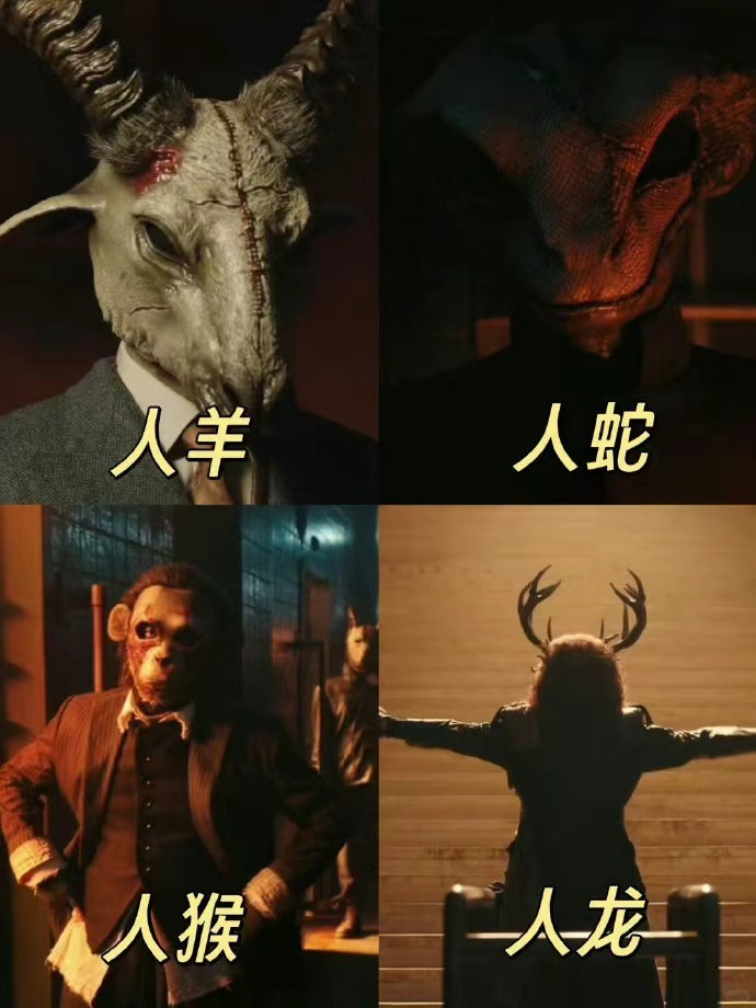十日终焉C位腾讯招商大会剧集数据十日终焉数据霸榜 腾讯招商大会剧集数据，十日终焉