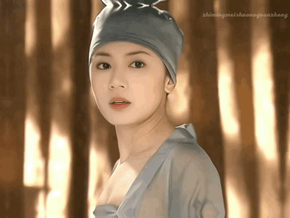 终于刷到这个动图了，
原来古时候的尼姑，
人家就是那样的衣服。
#娱评大赏# #