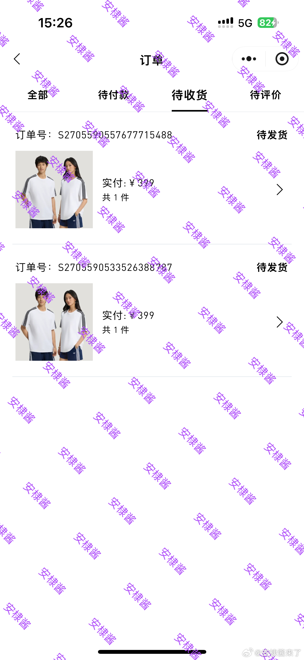 王鹤棣  这几天忙得回过神还好没错过王鹤棣阿迪达斯品牌全系代言人