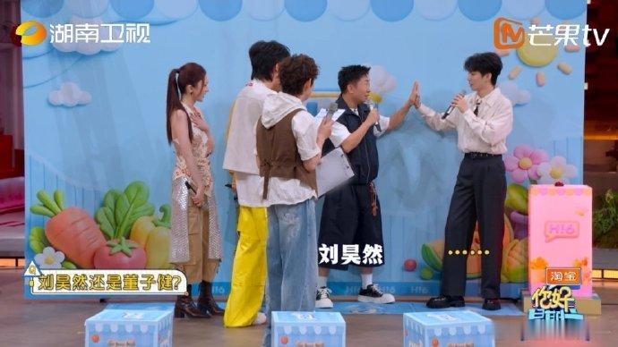 王俊凯默契答题燃尽了你好星期六王俊凯默契答题这段看得我心跳都快了，全程脑子飞速运