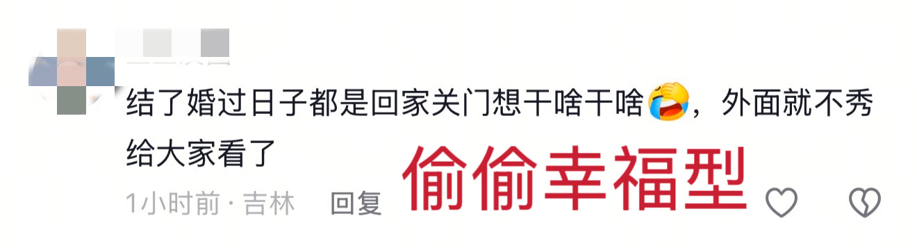 老笑话的108式笑话 ​​​