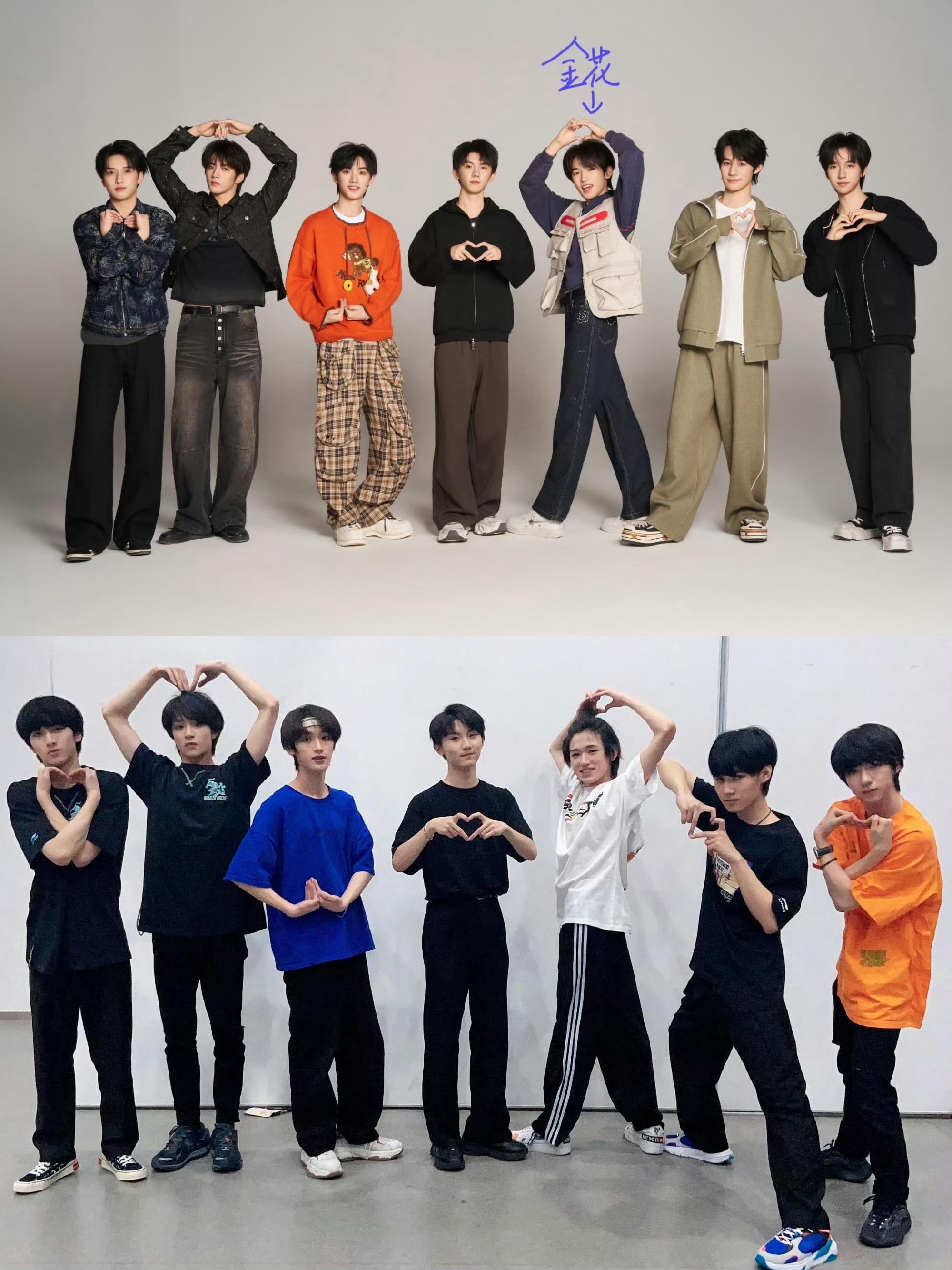 时代少年团复刻时代少年团复刻，啊啊啊啊好感动 