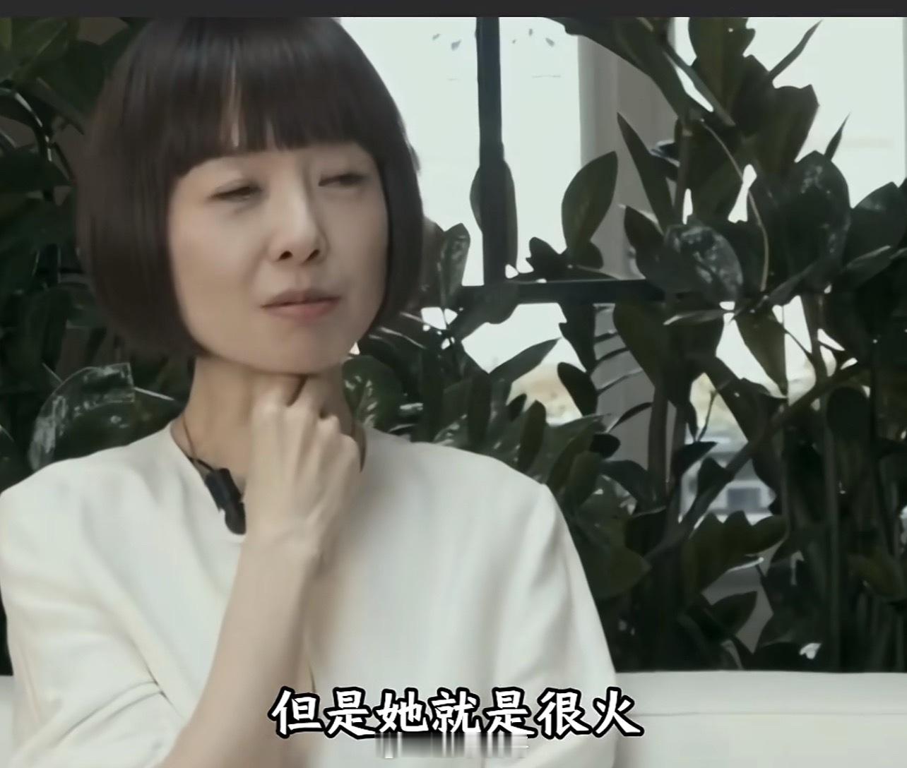 鲁豫回应播客爆火三十三年深耕，从电视到播客，鲁豫始终守住内容初心。不被数据裹挟，