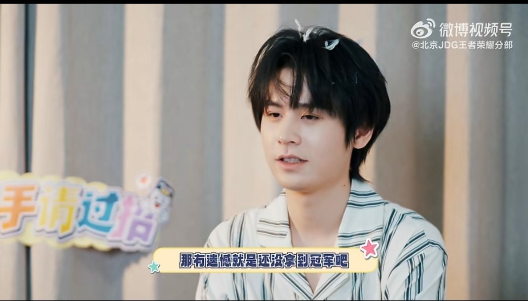 愿你得偿所愿​​​