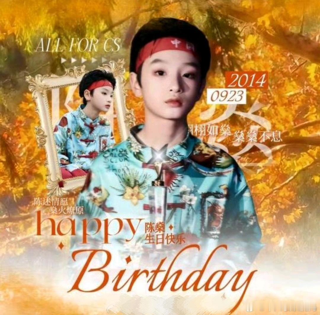 tg 笑晕了五代sjz审美这么差吗 ​​​