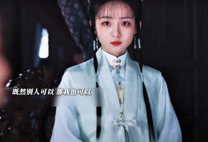 《兰香如故》袁家亲事告急！林绣茹一跪争嫁，才懂“蔫人出豹子”有多狠
林绣芄和杜正