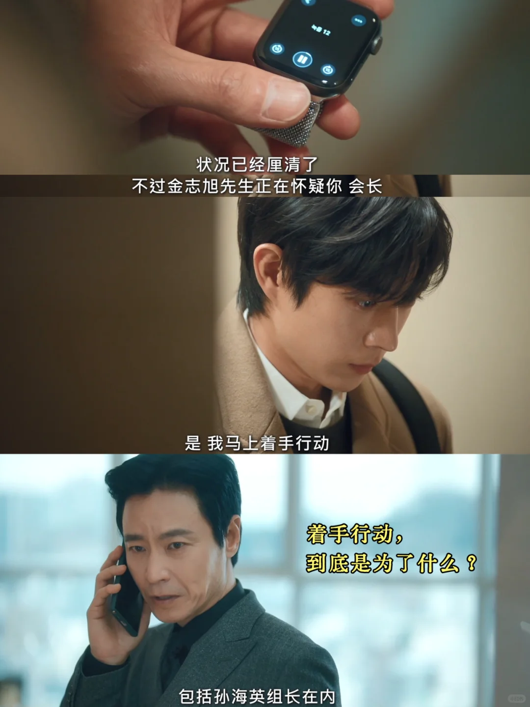 甜甜甜，逐渐甜度爆表啊
