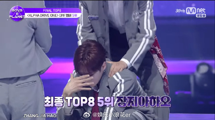 男宝星球2出道名单 TOP5：张家豪！ ​​​