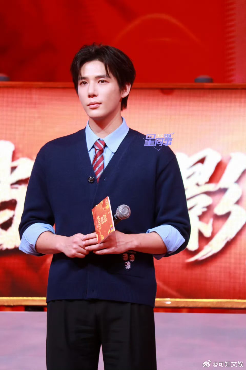 檀健次王安宇生图檀健次王安宇活动生图檀健次王安宇生图，不错不错，[嘻嘻][嘻嘻]