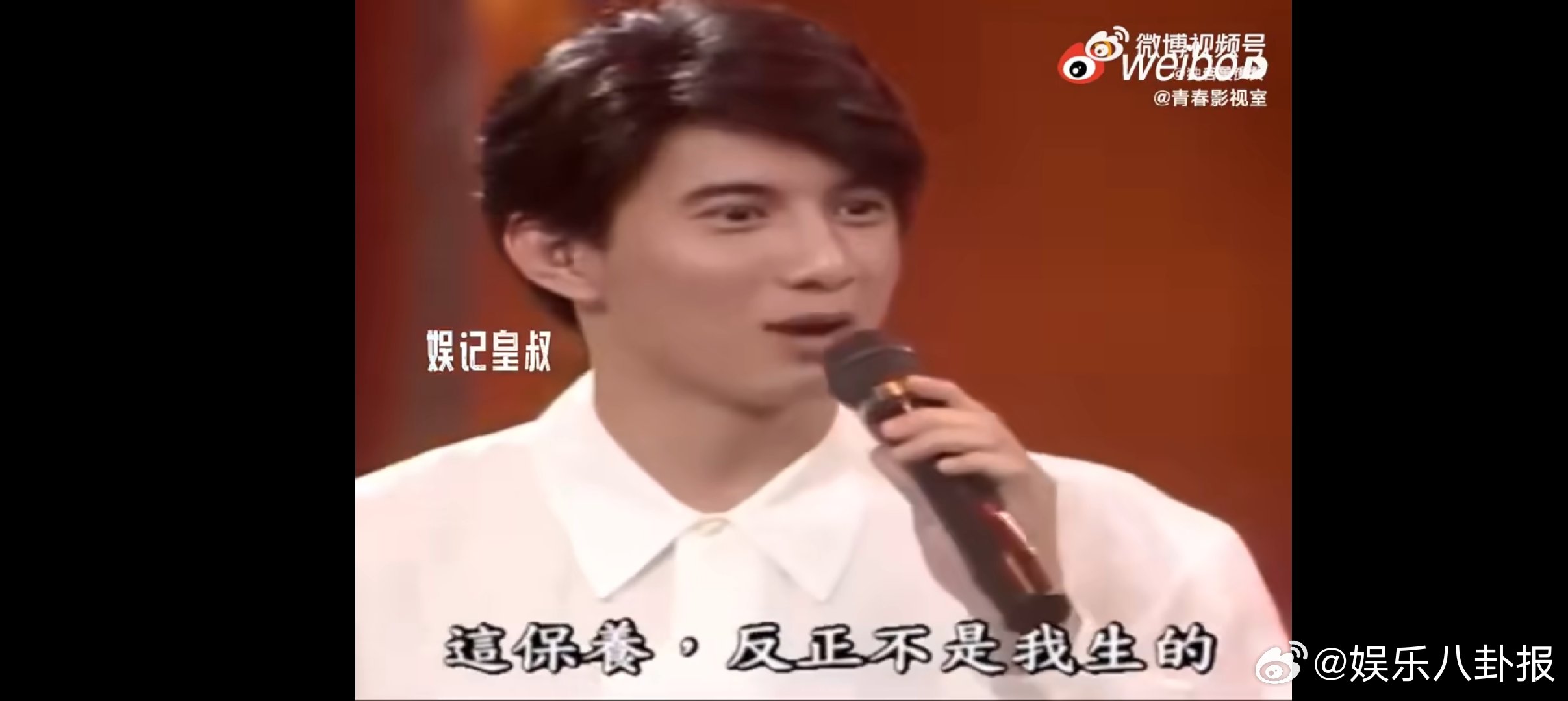 吴奇隆生9个孩子的言论引发热议，有人觉得是冲动之语，也有人坚信这是他内心向往。 