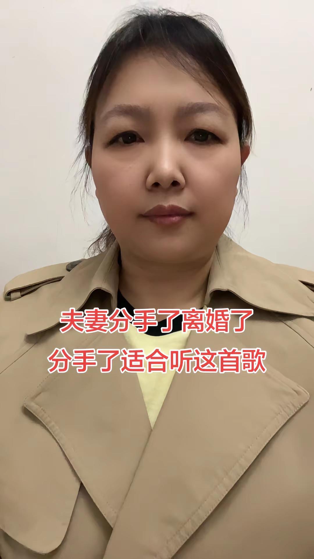 好男人找不到好女人，好女人找不到好男人