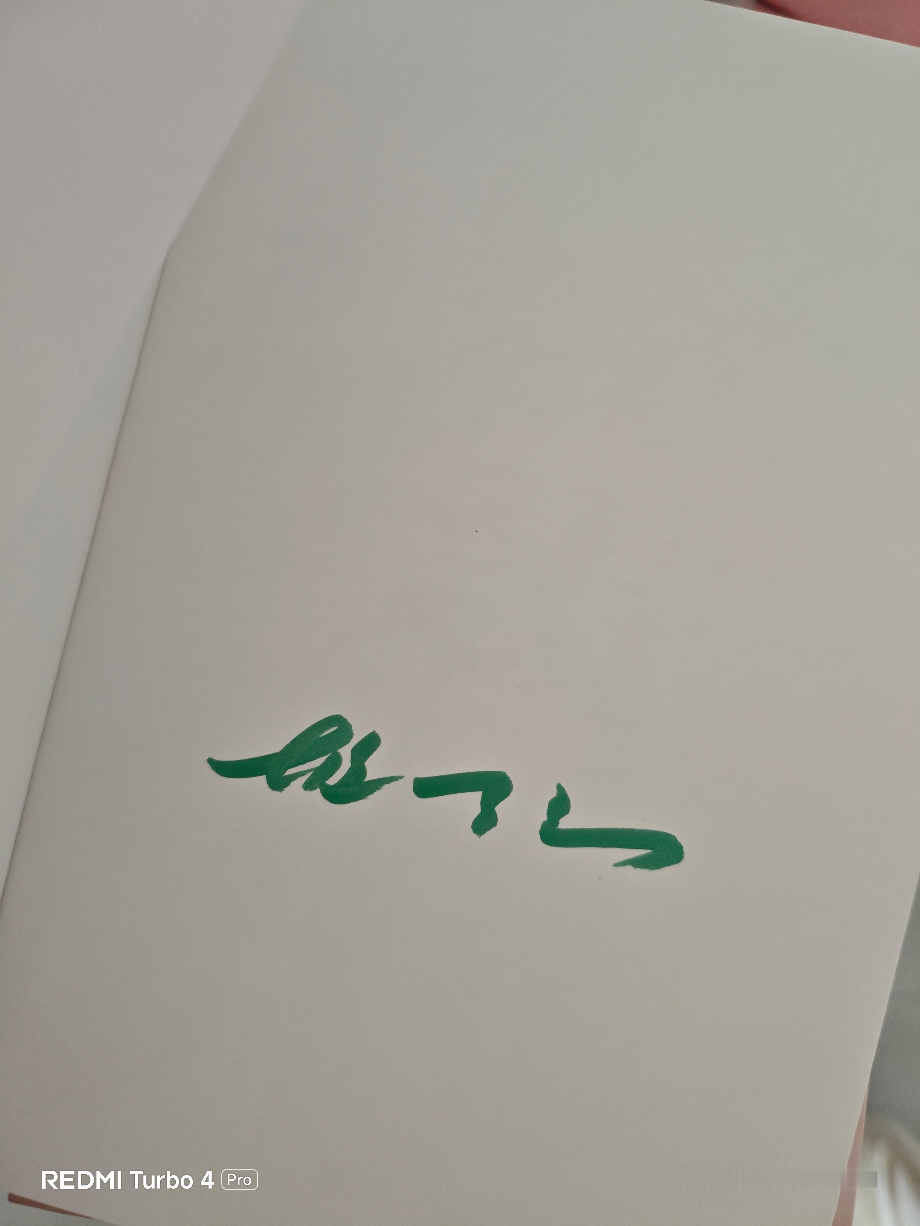 你是迟来的欢喜[超话] 出 ​​​