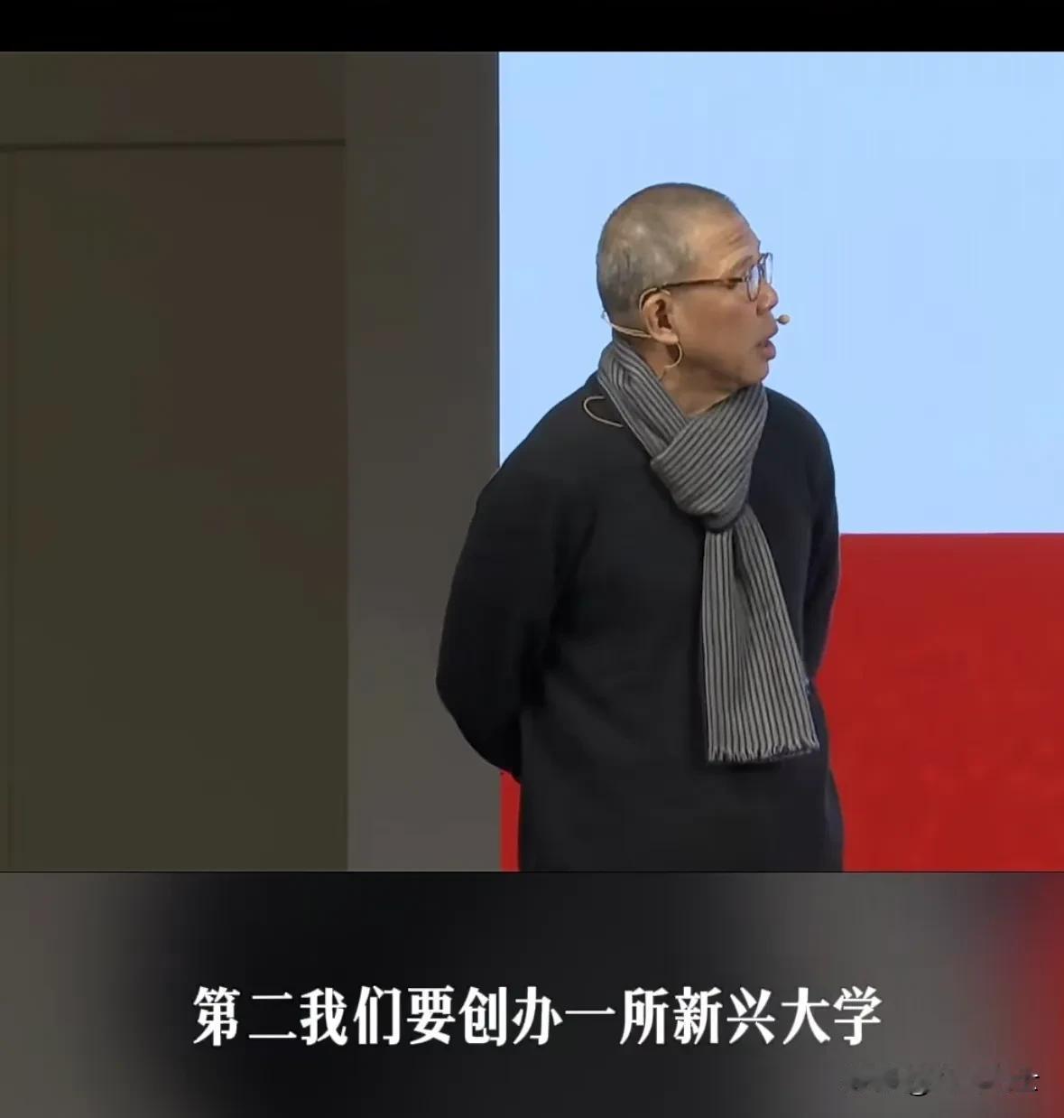 继福耀玻璃的曹德旺出资办大学之后，农夫山泉的钟晱晱也要办大学了？在年会上曾经靠农