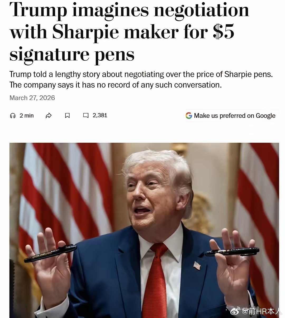 特朗普真的可能有严重臆想症，想到一出就一出！《华盛顿邮报》：美国总统特朗普在周四