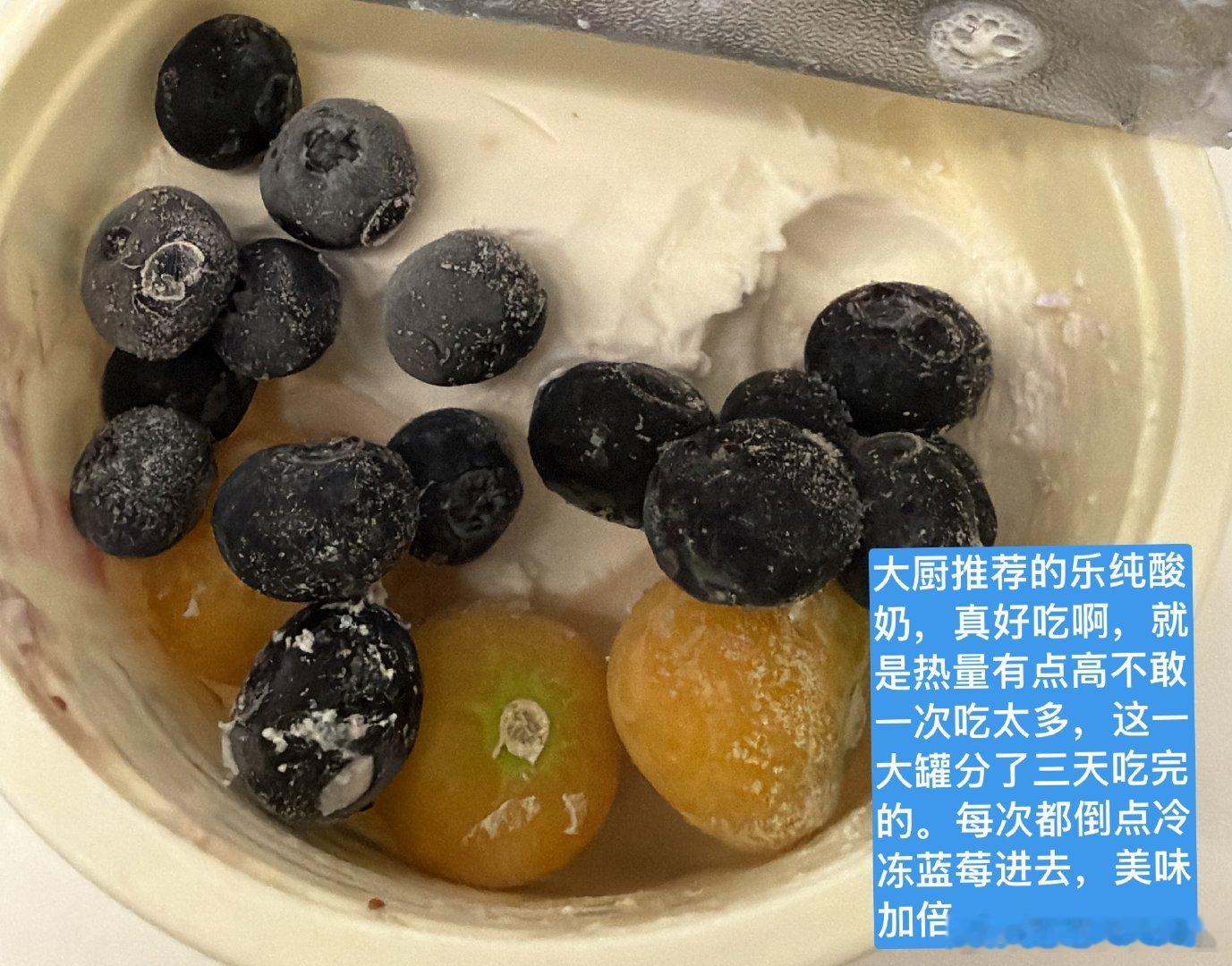 太热了，我将长达三个月不会收起我的膀子我的日常plogplog日记plog博主日