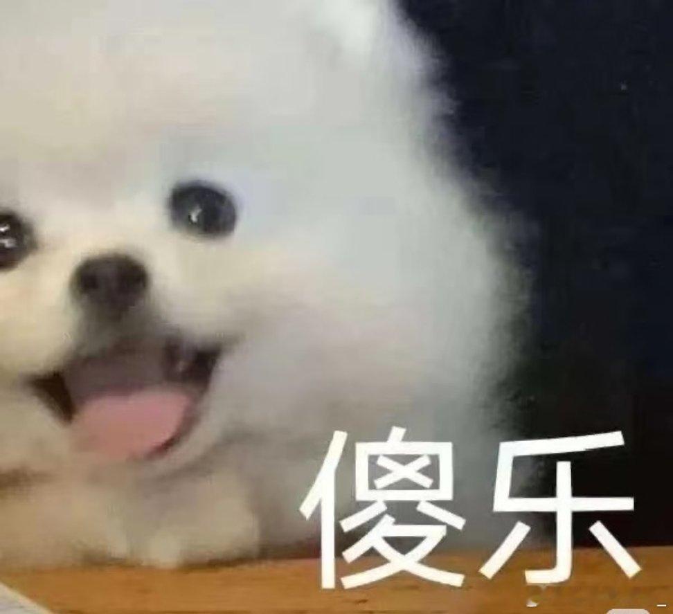 奕境X9外观设计细节曝光412颗双色ISD交互灯珠可不是简单堆砌，精准排布打造出