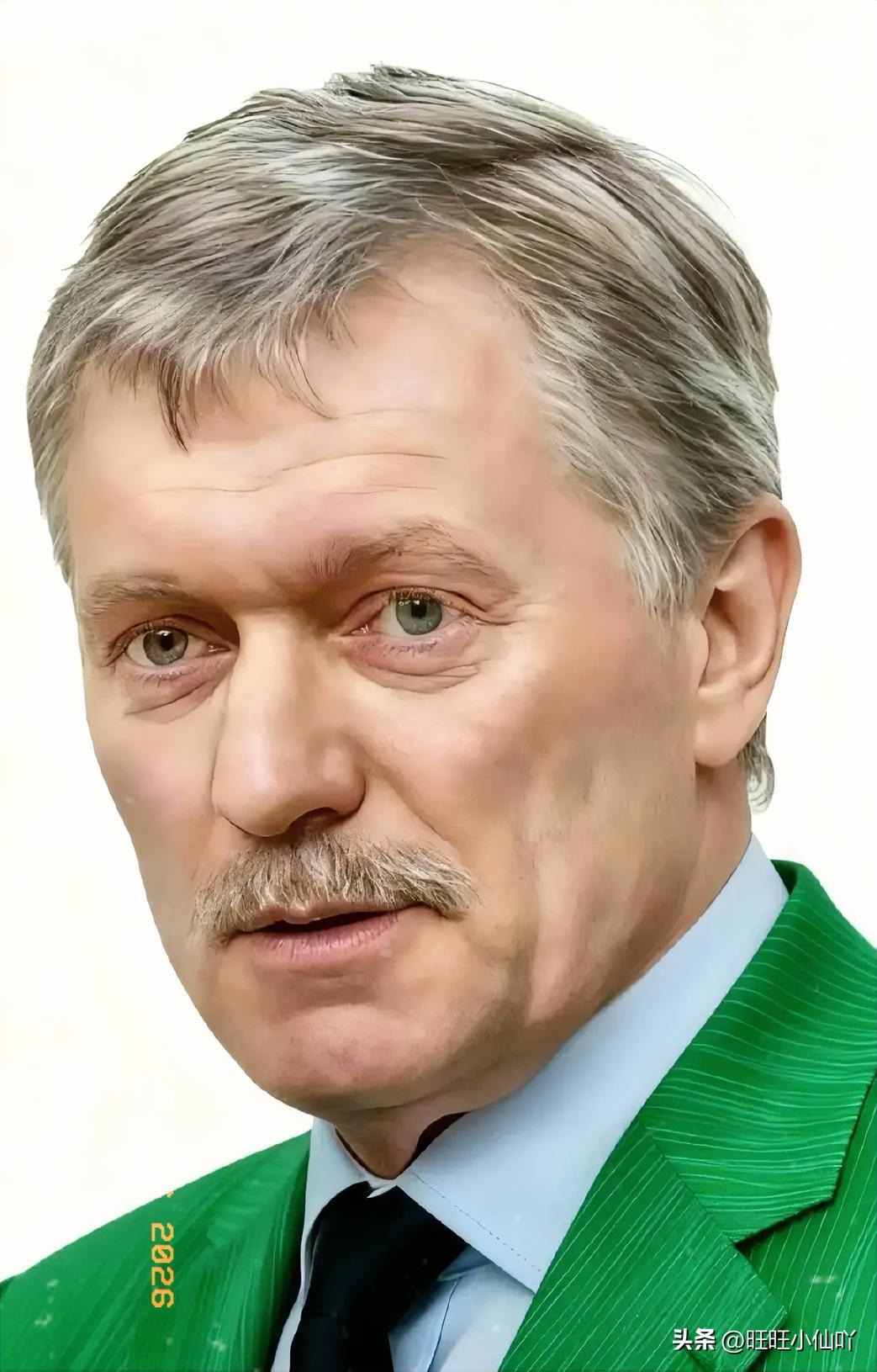 俄罗斯的最新消息！

2026年3月16日，俄罗斯总统新闻秘书佩斯科夫正式宣布，