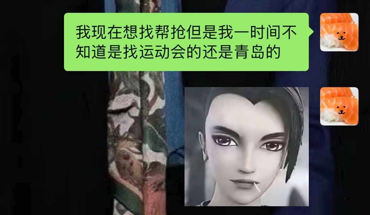 .... 