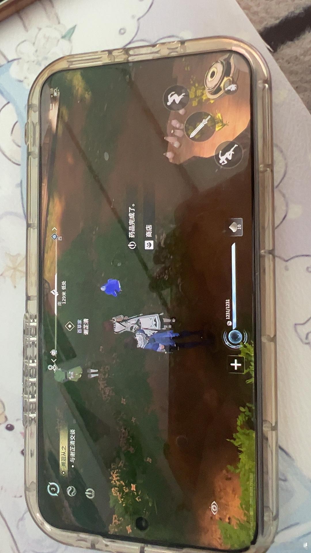 王者荣耀世界  明明制药了。为啥任务还是过不去啊。一直这样。到底哪一步错了。还能