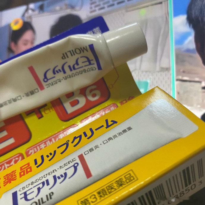 资生堂的这款唇膏无论何时使用都没有任何问题，因为我使用唇膏的速度实在是太快了，用