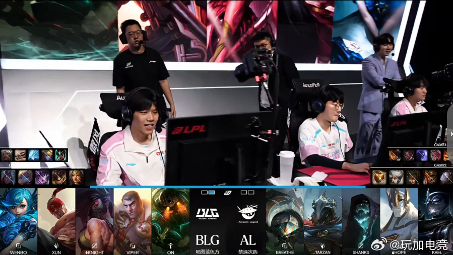 BLG 1-0 AL上刺刀！wenbo锁下底裤格温对位呼吸的掘墓，本局你看好哪支