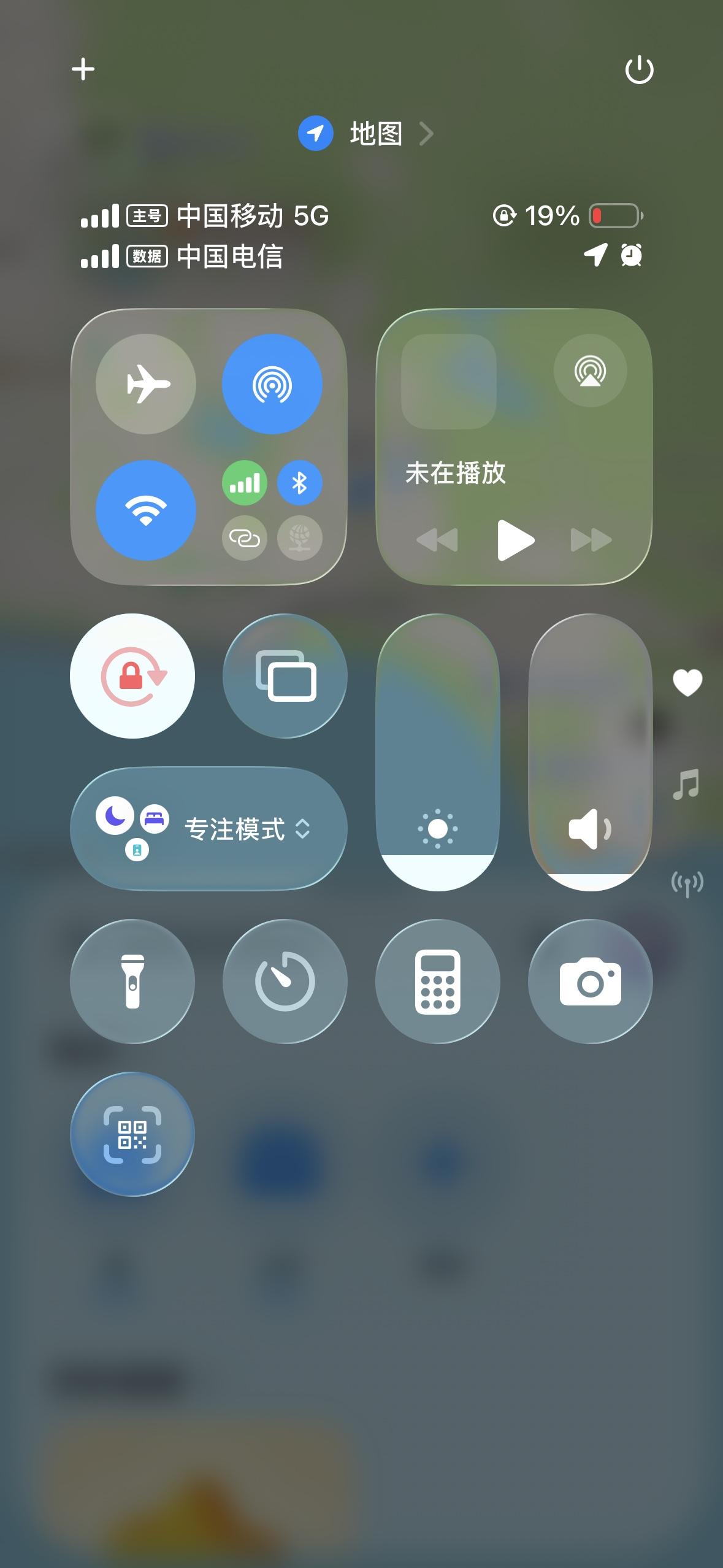 中国移动的5Ga建设永远落后于中国电信，不论是在西南的昆明，还是在特区的厦门，在
