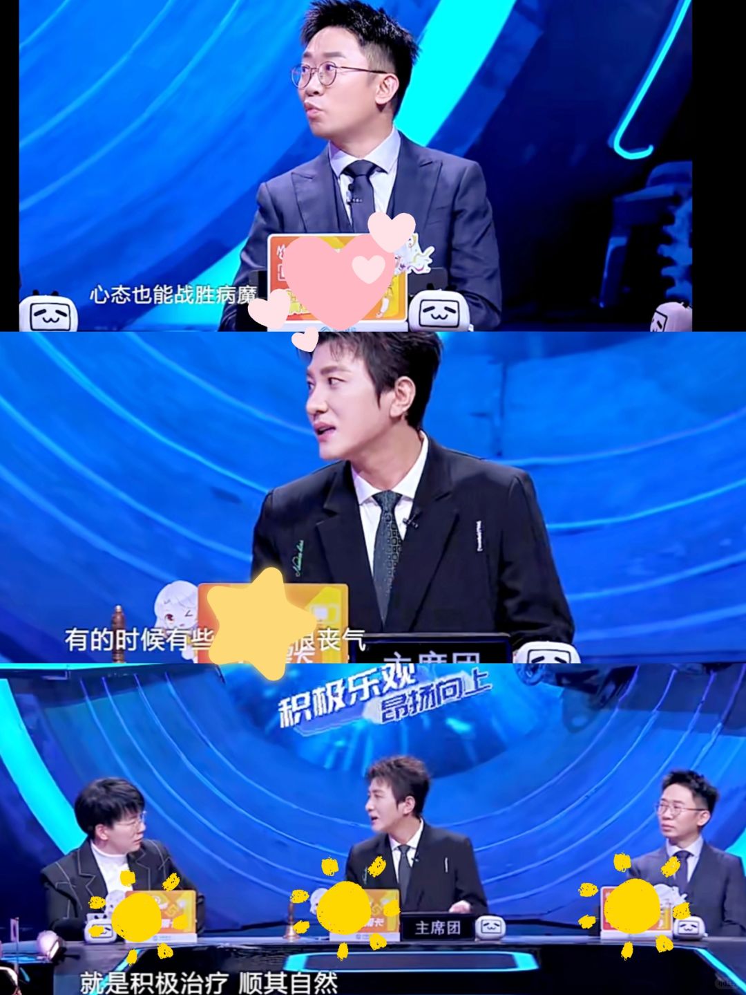 太有教育意义了❗真的建议大学生进来看❗