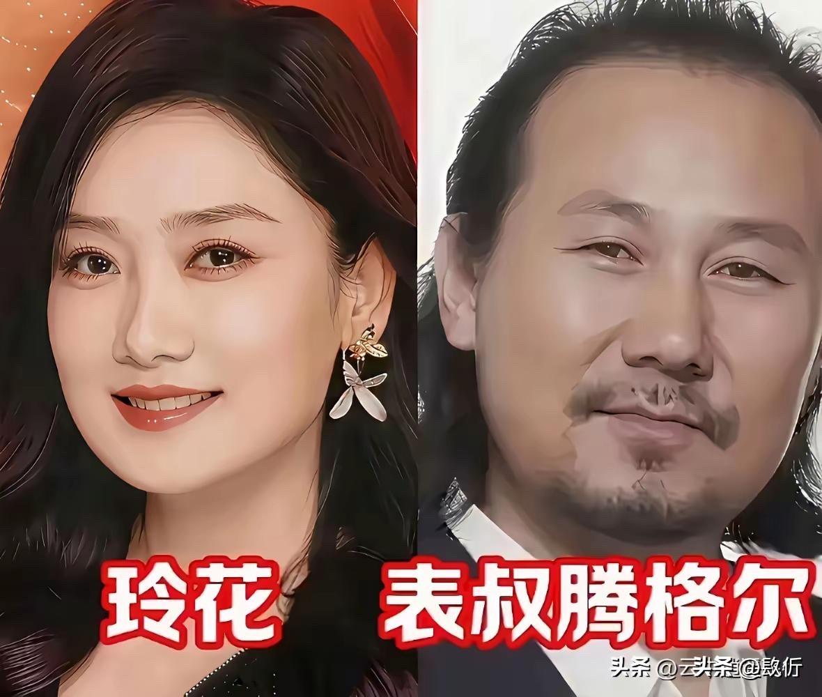 娱乐圈里这些“八竿子打得着”的亲戚，你知道几个？玲花的表叔是腾格尔，孙俪的姨奶奶