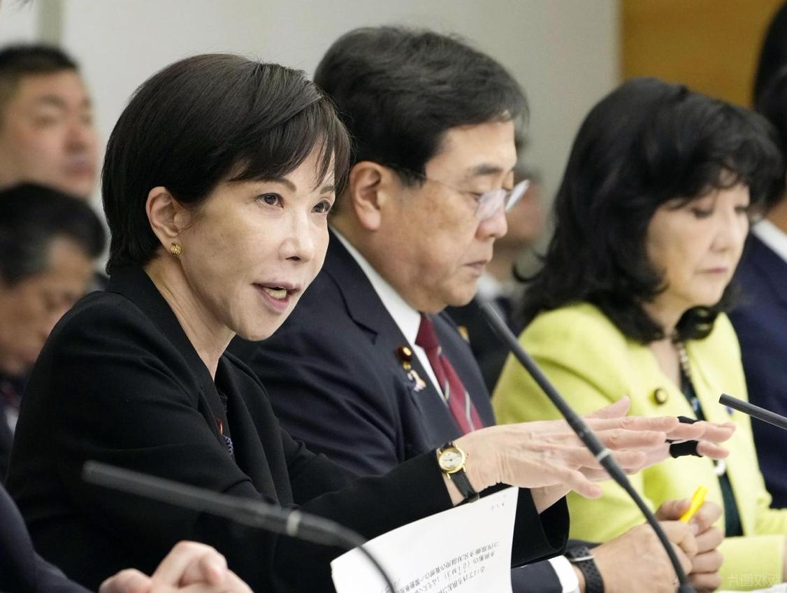 中日关系“降级”，中方严正回应：根源在日方！

北京时间4月10日，中日关系出了