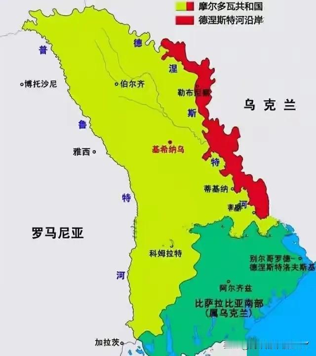 摩尔多瓦终于动手了！1月19日，摩尔多瓦外长波普绍伊宣布：为尽快加入欧盟，摩政府