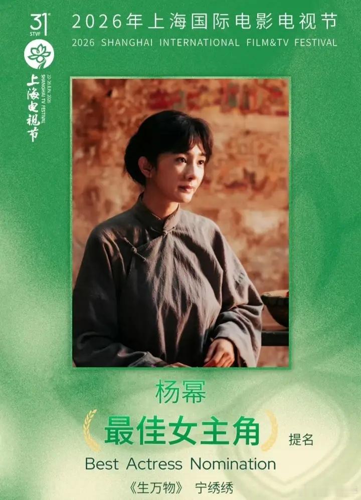 1、主持人华少性格比较霸道，身边女主持人和女嘉宾都深受其害，只是一直没人出来点破