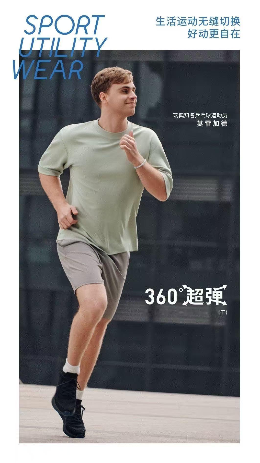 欧冠赛场名场面不断，莫雷加德和樊振东的互动真的太戳人！从奥运赛场的巅峰对决到如今