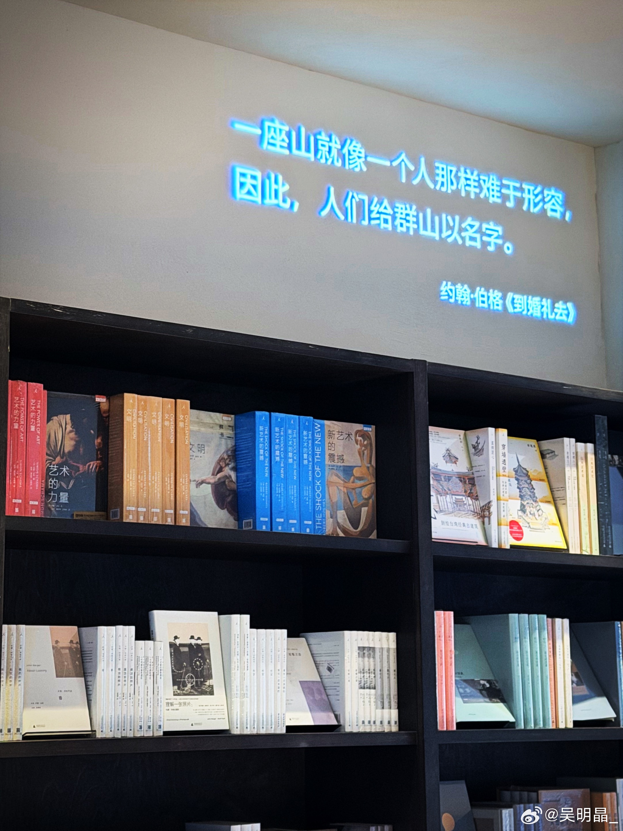 “在另一颗星球，另一个宇宙，我们还是孩子，季节还是夏天，万古不变。”一起开启幸运