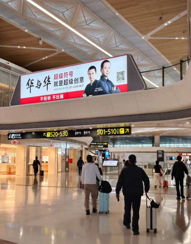 一个令人毛骨悚然的发现：海底捞、西贝、蜜雪冰城、大窑、洽洽瓜子、晨光文具、足力健