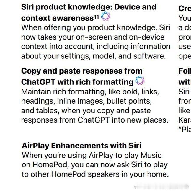 iOS26解锁Siri五项新技能看iOS 26有挺多不错的功能，我已经迫不及待新