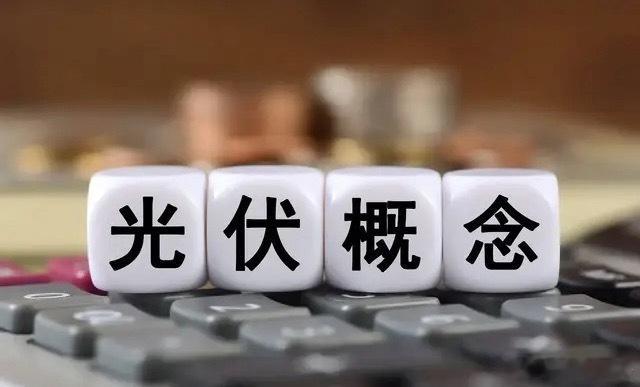 马斯克团队走访多家光伏企业 重点涉及光伏设备、硅片及电池片等关键环节。根据中国证