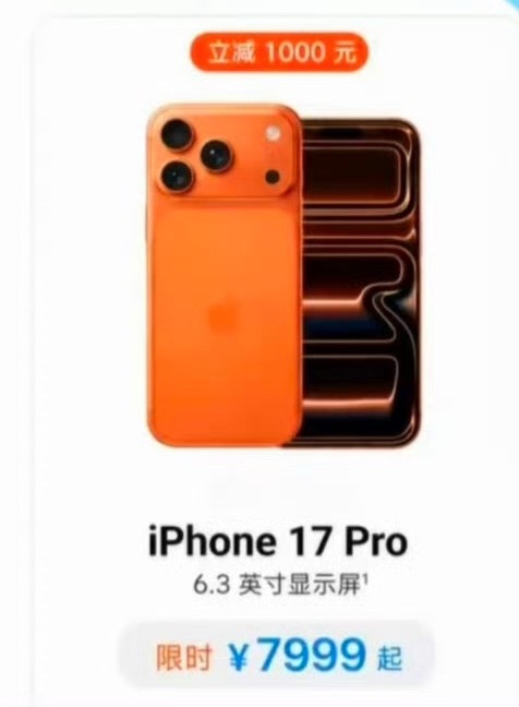 iPhone一年一换比三年一换更省钱确实有人提出过这个理论哈，但说实话一开始看到