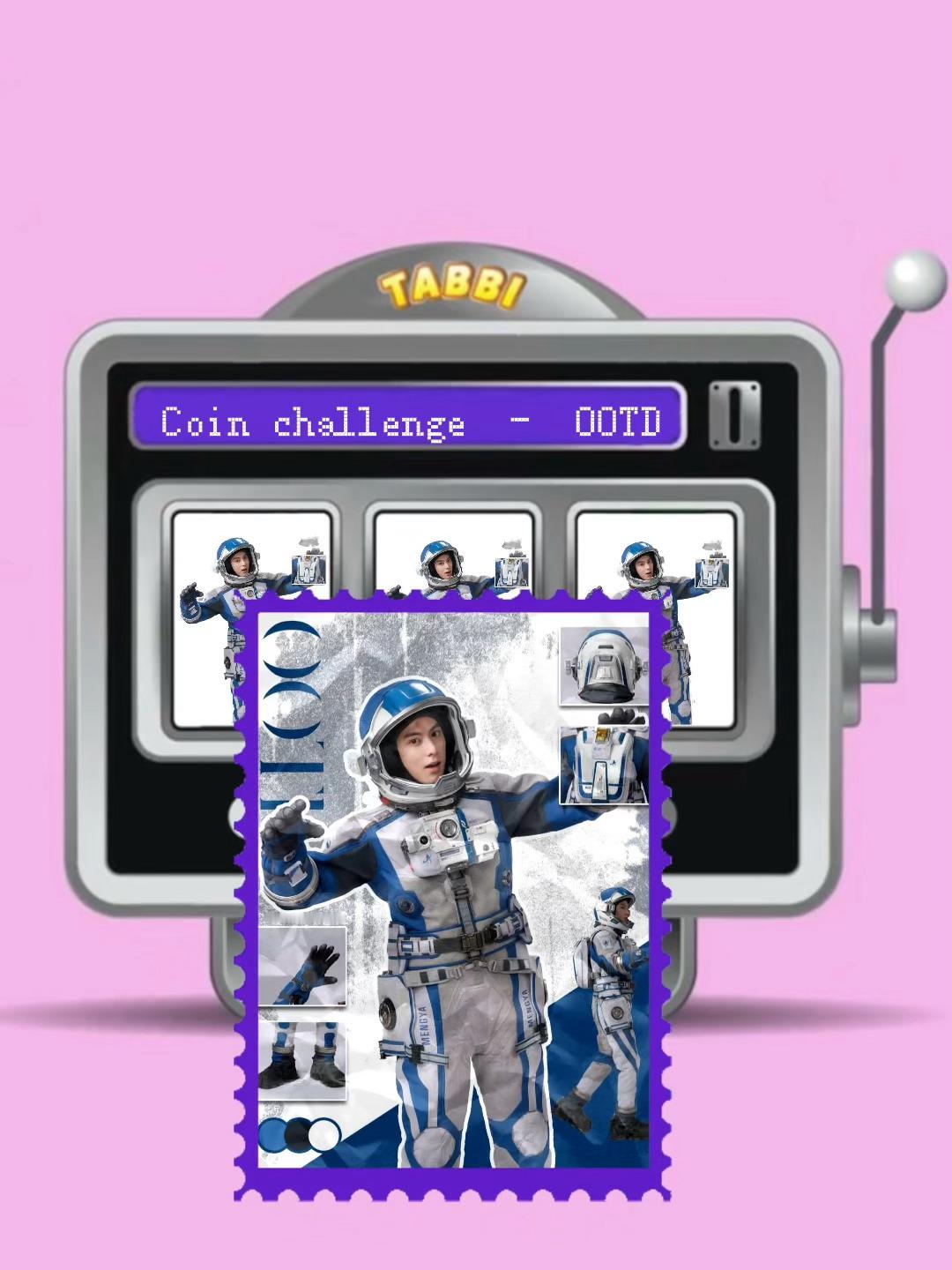 OOTD王鹤棣星河入梦