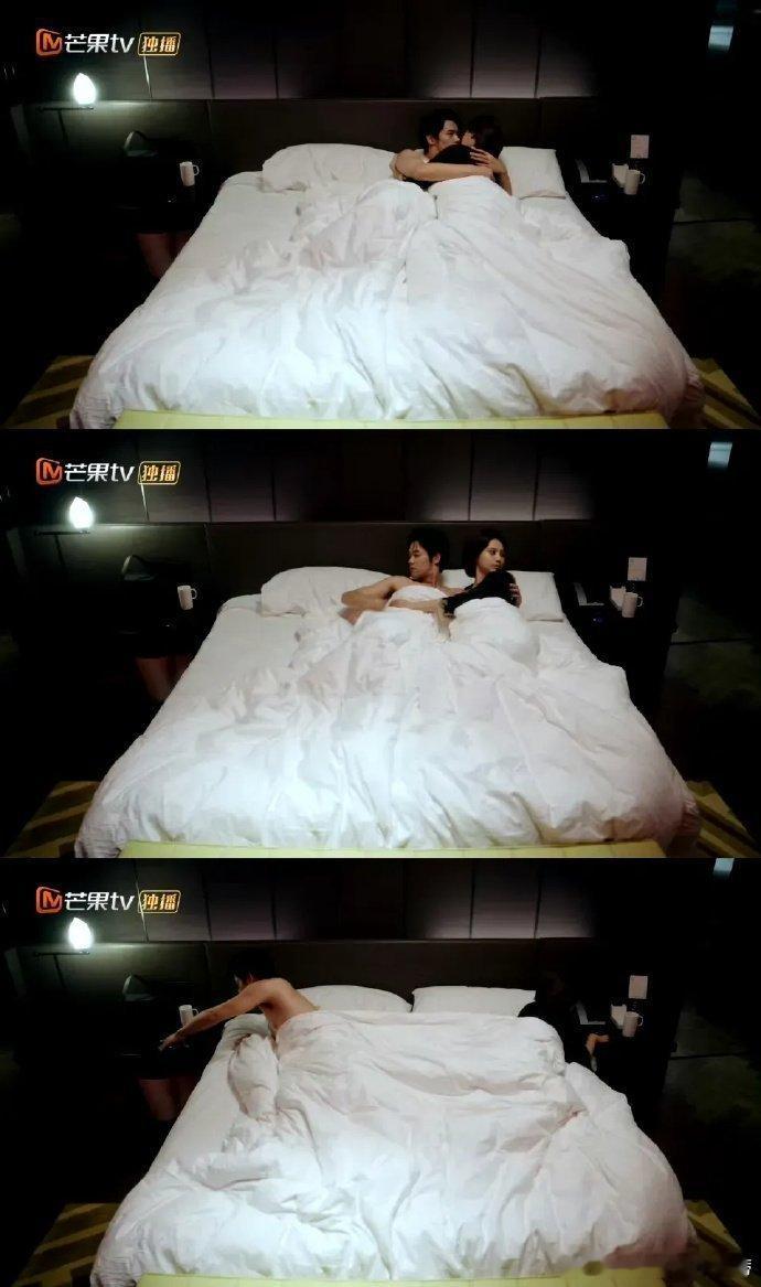 你们两个没夜生活是吧？ ！ 