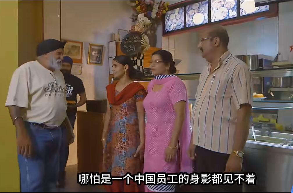大家有没有发现，很多国内印度餐厅里都没有中国员工，全都是印度员工，真的是为了保证