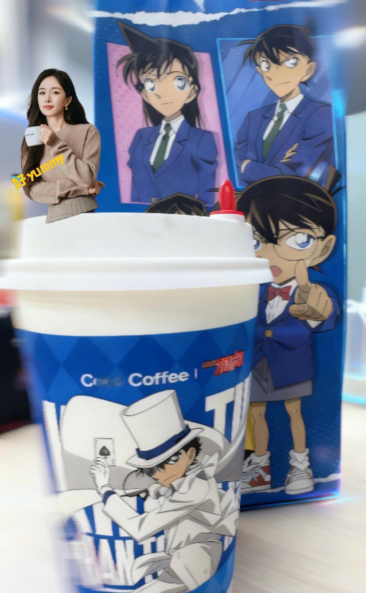 周一真的需要一杯咖啡续命前两天库迪官方ins更新了杨幂冬季新广