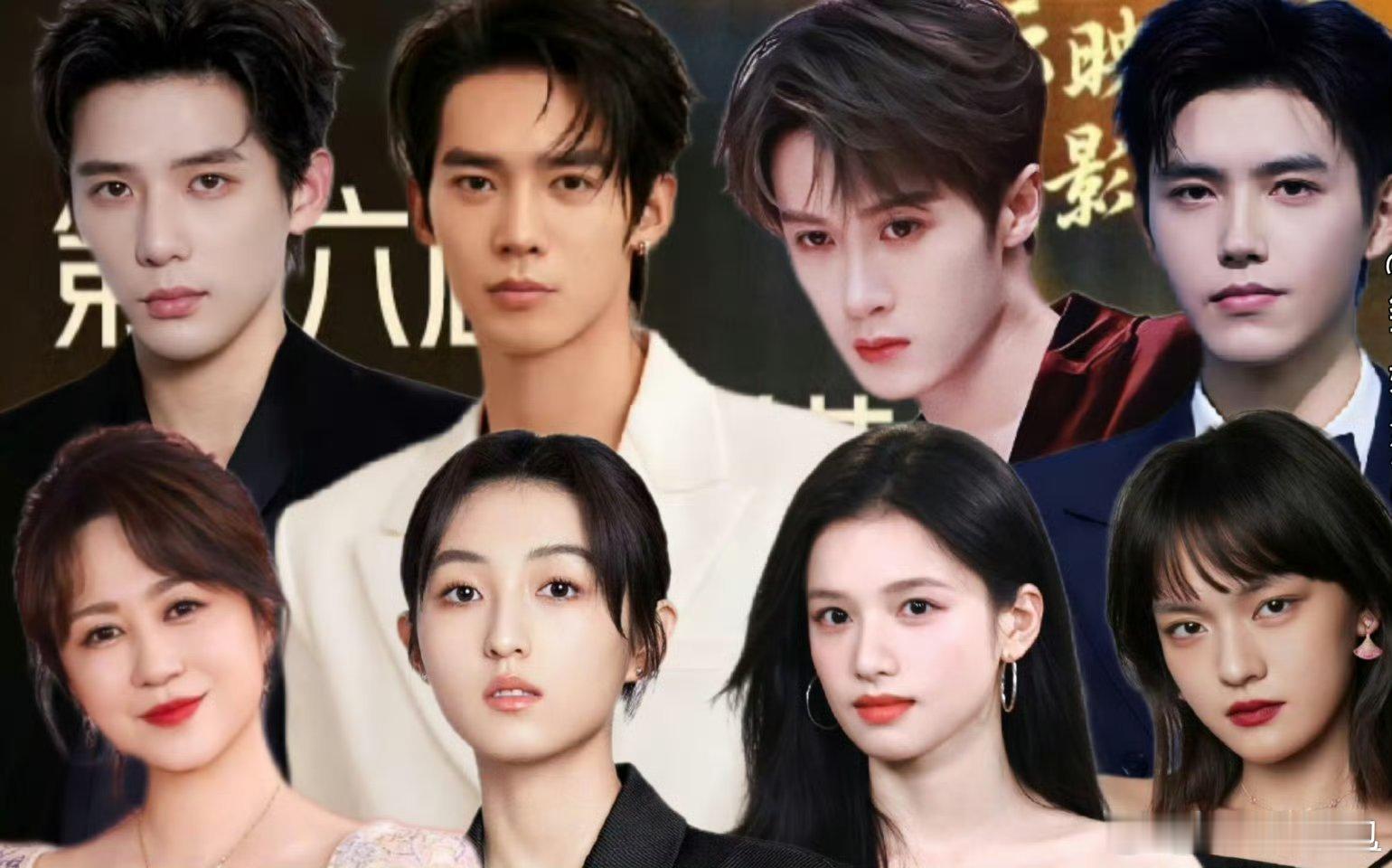 北京电影节明星生图Pocket4北影节首秀生图直出也超能打！北影节红毯星光熠熠，