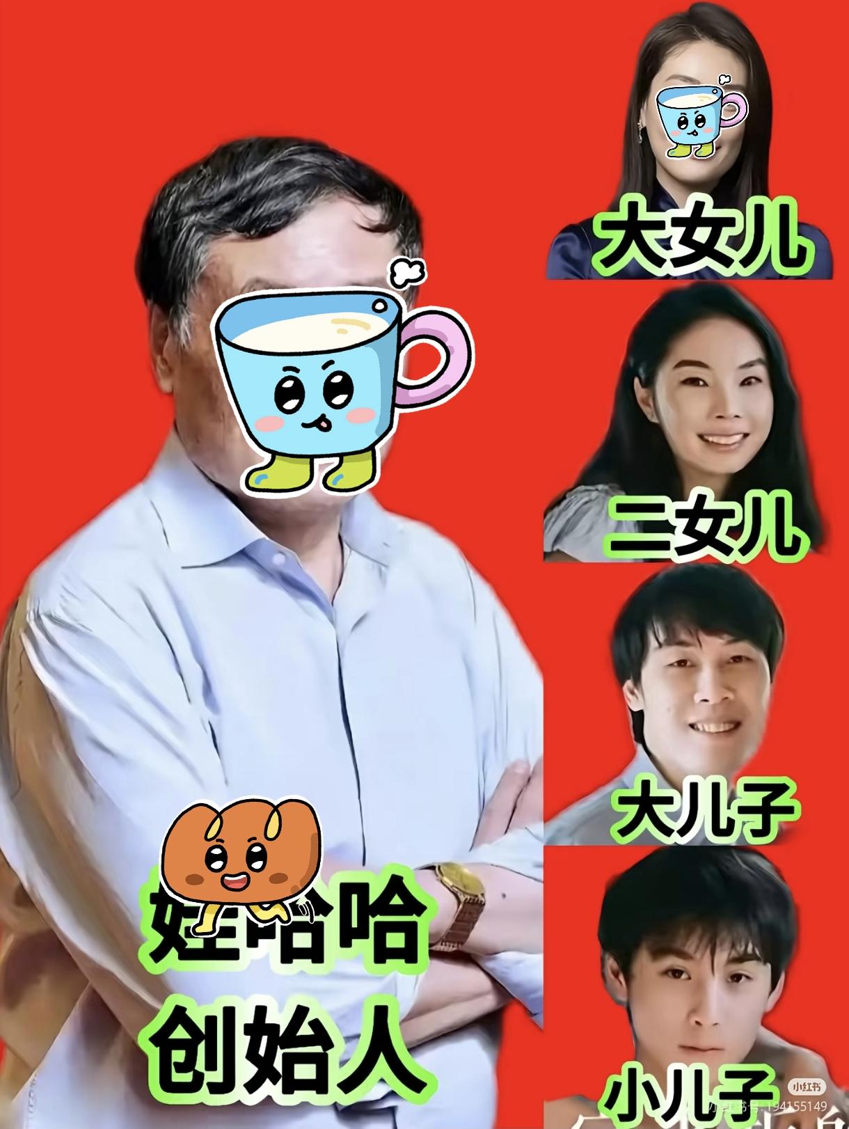 我要是宗大小姐的话，我就接受一切现实已存在的，然后去管好自己的那一摊事业，不再同