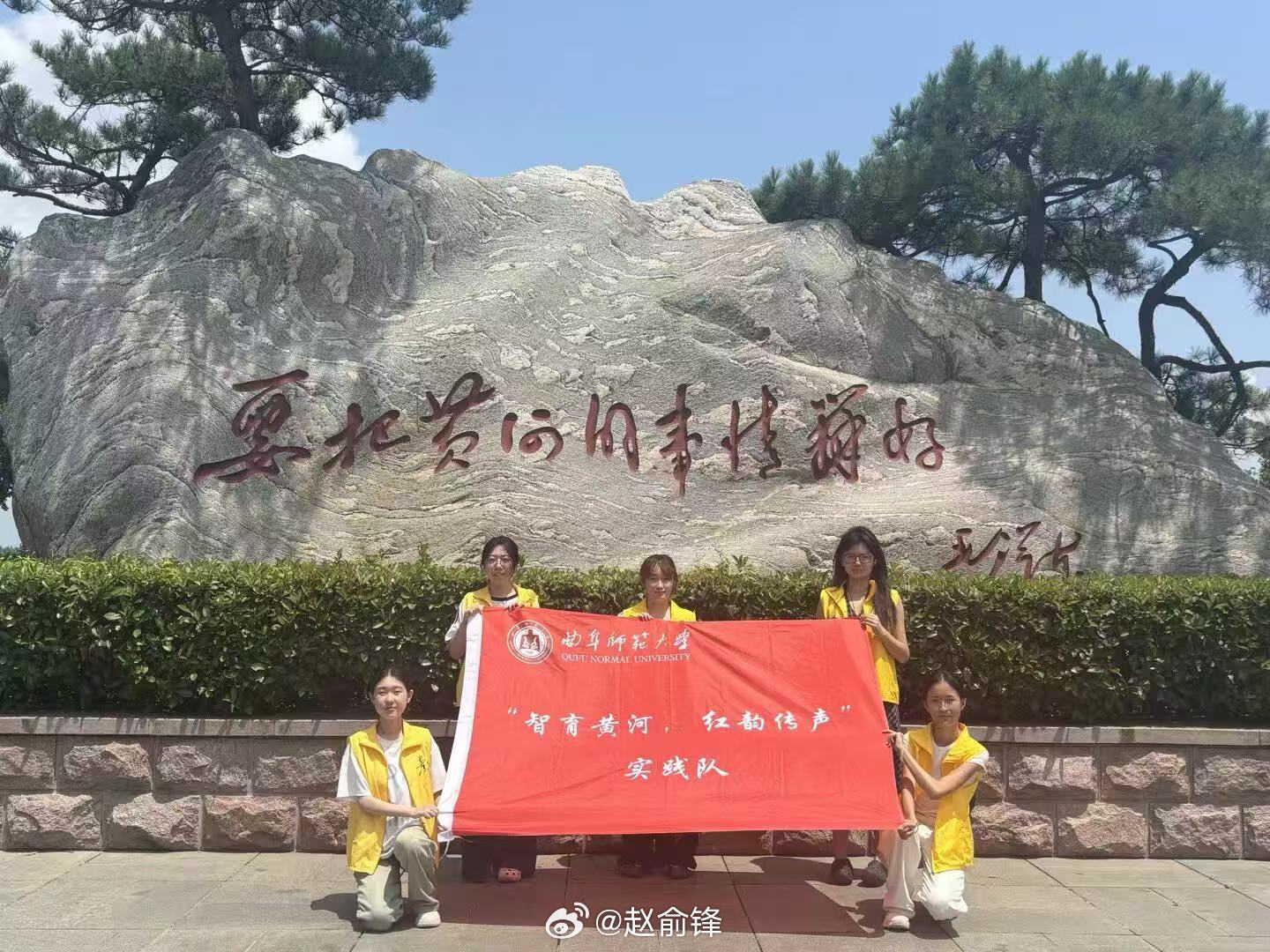 【溯源大河文脉，智育传承新声】曲阜师范大学实践队赴山东博物馆开展黄河文化研学活动