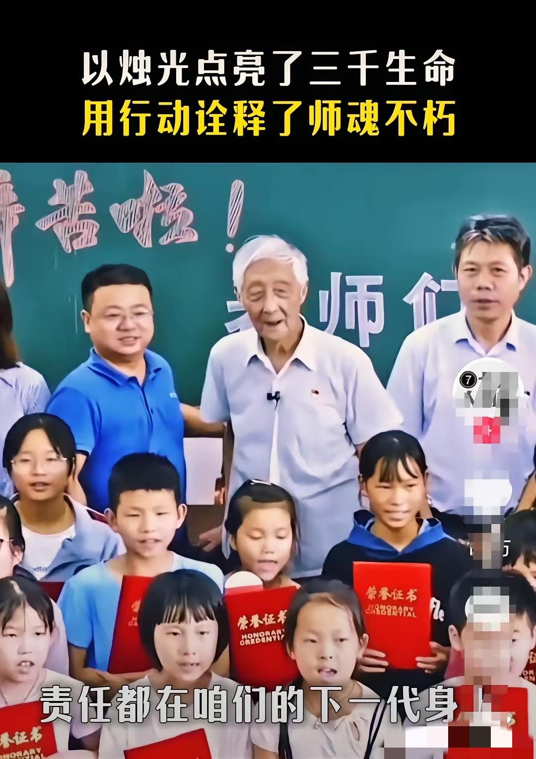 安徽，一位85岁老人刚做完开颅手术，第4天就吵闹不停：“不让我出院，我就楼上跳下