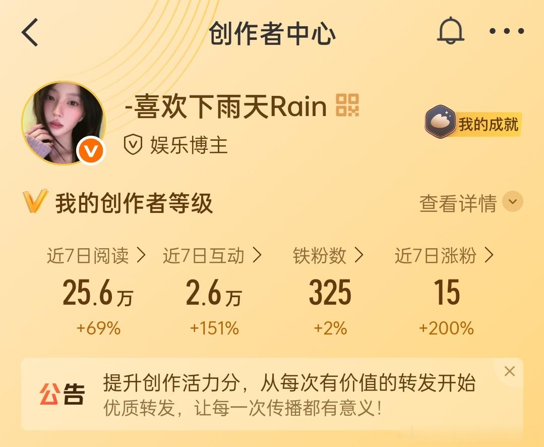 动动