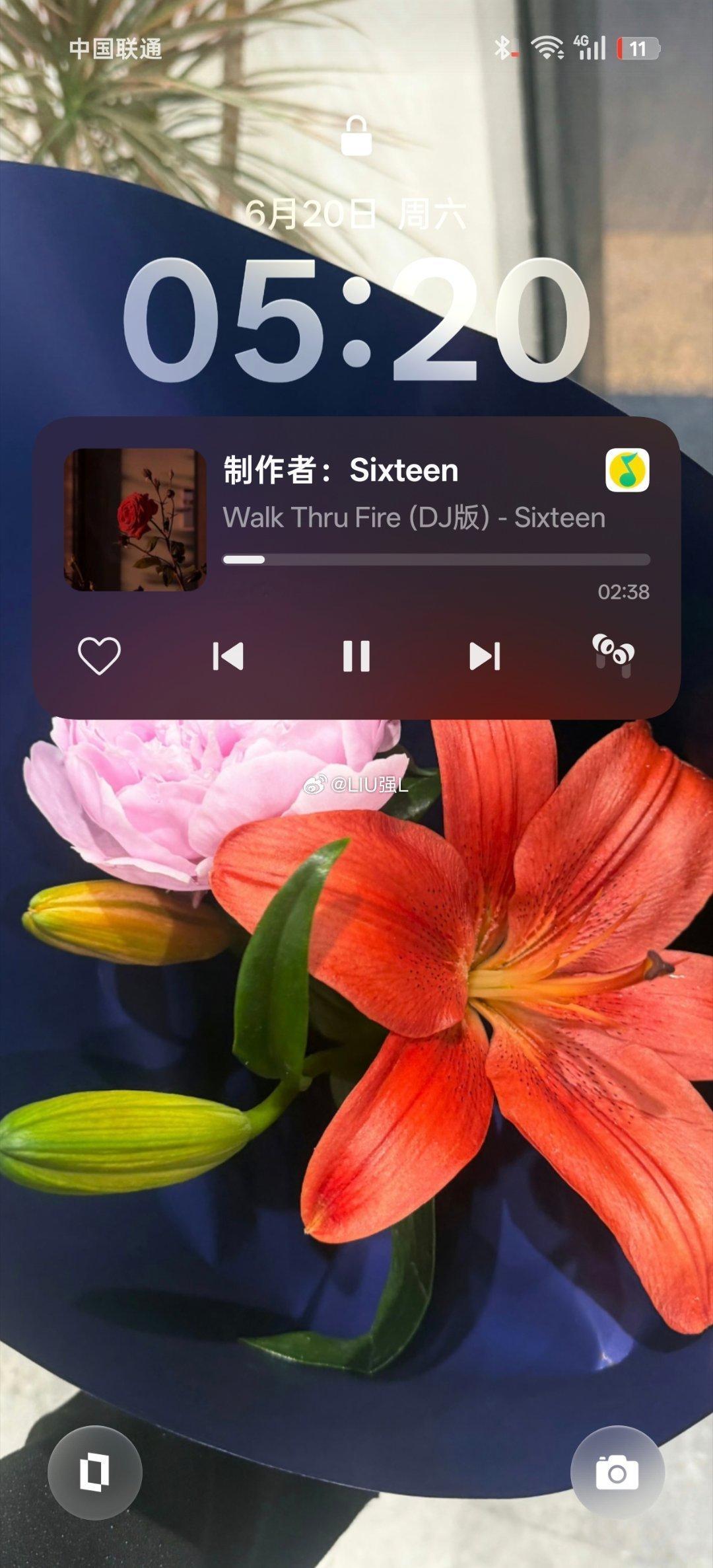 早 