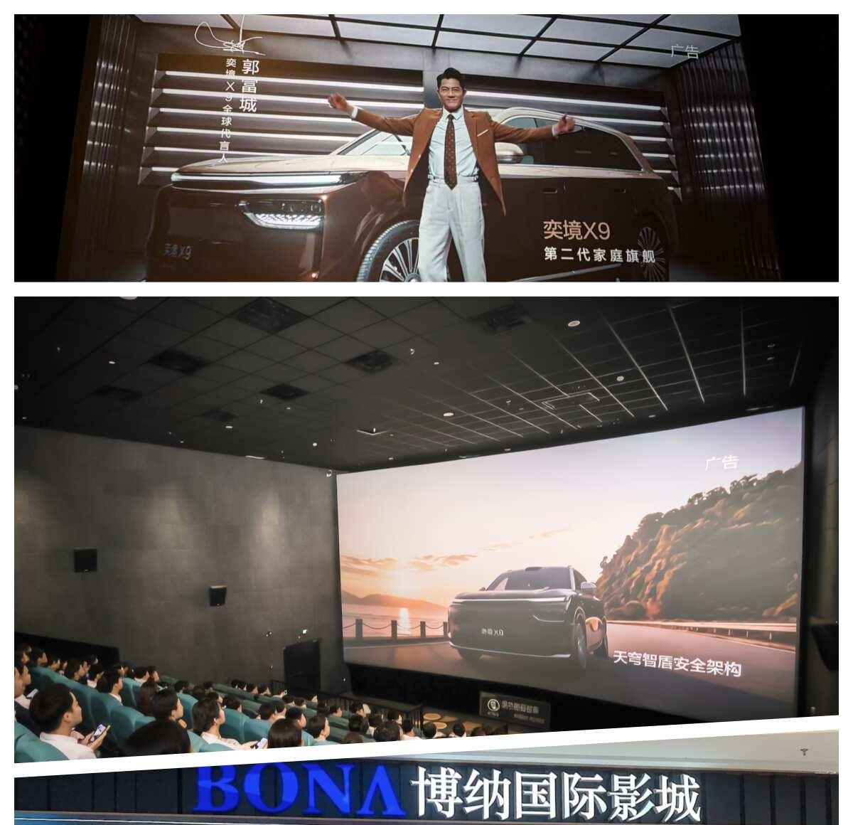 谁懂粉丝在影院看到郭富城😭
谁懂粉丝在影院看到郭富城的心情😭✨
奕境太有排面