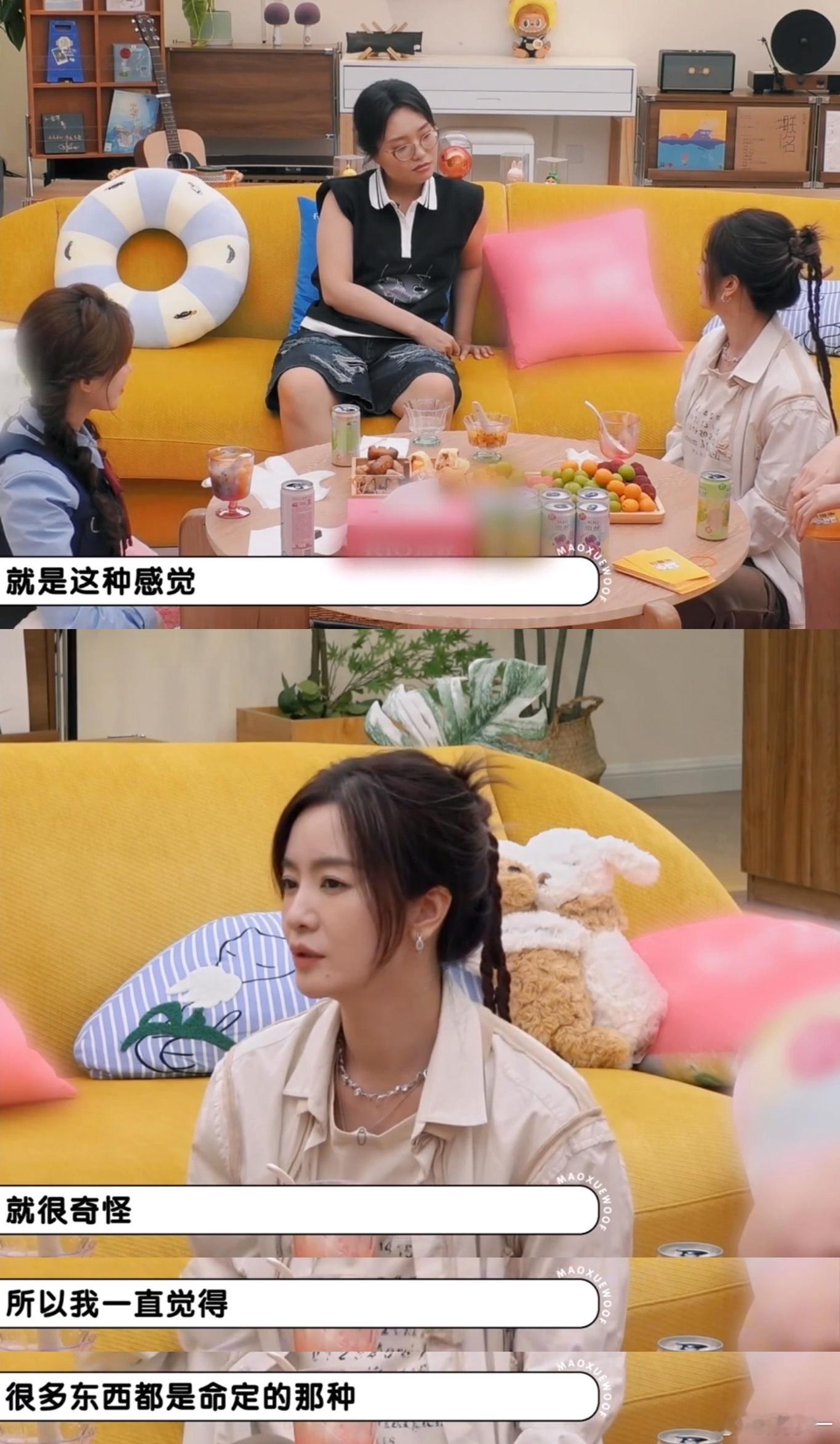李晟回应一看李佳航脸就原谅了 谁还没刷到李晟说一看李佳航脸就原谅他了，就算对方有